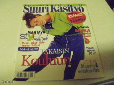 Suuri käsityö 8/1997