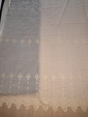 Kaunis luonnonvaalea verho 220x150cm