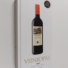 Pekka Suorsa : Viiniopas 2018 : arviot yli 2000 viinistä - pikkukuva 1