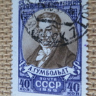 CCCP 1959: Alexander Humboldt 100 v. kuolemasta - pikkukuva 1