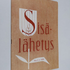 Sisälähetys N:o 5/1958 - pikkukuva 1