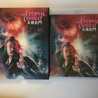 An Eternal Combat - Limited Edition Slipcase (Blu-ray) 1991 - pikkukuva 1