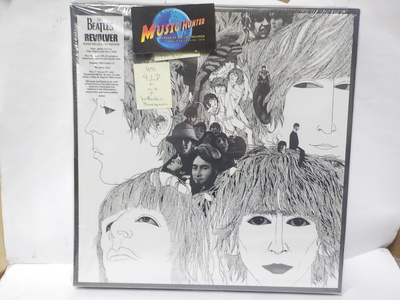 THE BEATLES - REVOLVER UUSI SUPER DELUXE 4LP+7" BOX SET