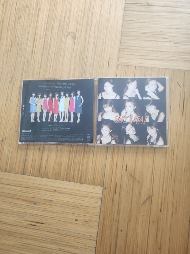 Morning Musume Sexy 8 Beat