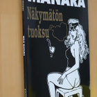 Milo Manara : Näkymätön tuoksu ( 1.p. 1992 ) - pikkukuva 1