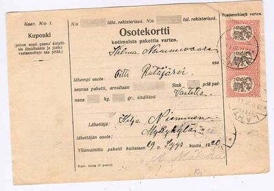 M17 1mk puna-musta 3-rivilö pakettikortti
