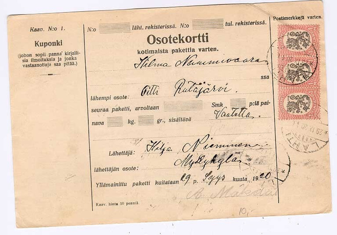 M17 1mk puna-musta 3-rivilö pakettikortti