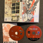 Metal Gear Solid 2 - Sons Of Liberty PS2 - pikkukuva 1