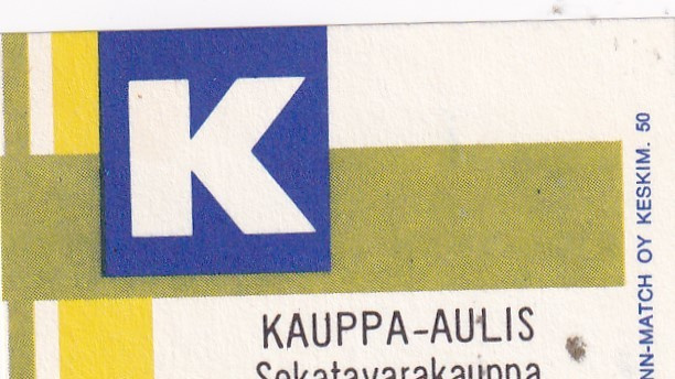 Hamina, Kitula, Kauppa - Aulis om, Aulis Töytäri   7/3