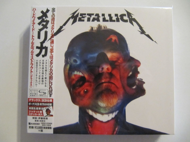 Metallica Hardwired...To Self-Destruct Japani 3 * CD  OBI