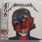 Metallica Hardwired...To Self-Destruct Japani 3 * CD  OBI - pikkukuva 1