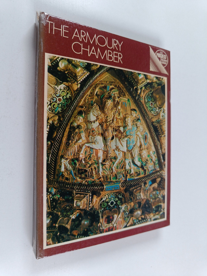 V. Goncharenko : The Armoury Chamber : a guidebook for th...