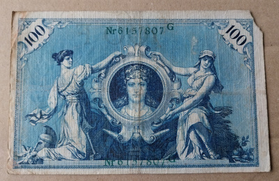 SAKSA 100 mark