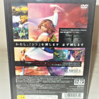 FINAL FANTASY X  (PS2) JAPAN - pikkukuva 2