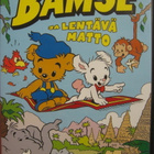 BAMSE JA LENTÄVÄ MATTO DVD - pikkukuva 1