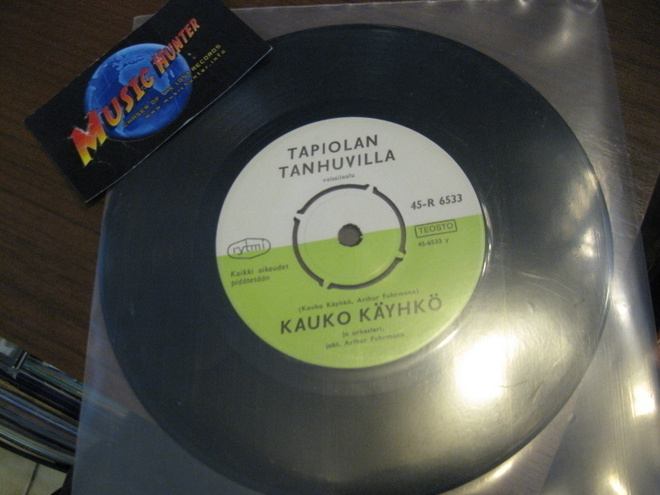 KAUKO KÄYHKÖ - TAPIOLAN TANHUVILLA 7'' SINGLE