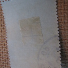 CCCP 1956: Khachatur Abovyan 150 v. - pikkukuva 2