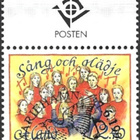 Ål 1996 Laulujuhla 2,40 mk välilöpari logo EPL LaPe 115 - pikkukuva 1