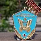 Sotilaskuskin CCCP-merkki. Lukitus ehjä. Halkaisija 47 mm. - pikkukuva 4