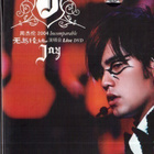 JAY 2004 INCOMPARABLE LIVE DVD - pikkukuva 1