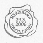 Åland 2006 Demilitarisaatio EP alareuna LOISTO LaPe 263 - pikkukuva 2