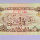 Etelä-Vietnam 10 Xu (Southern Liberation) v.1975 P-37 - pikkukuva 1