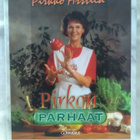 Pirkon parhaat - Pirkko Arstila 1.p (sid.) - pikkukuva 1