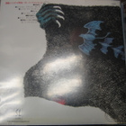 DEMON & ELEVEN CHILDREN - BLUES CREATION  2011 M-/M- LP - pikkukuva 2