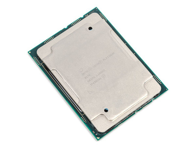Intel Xeon Platinum 8176 prosessori
