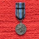 Vapaussodan muistomitali 1918 - mini - - pikkukuva 4