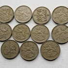 Nikkelimarkat 1928-1940 täysi sarja - pikkukuva 2