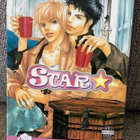 STAR (YAOI MANGA) ENGL. - pikkukuva 1