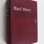 Karl Marx : Pääoma 1 : kansantaloustieteen arvostelua : p... - pikkukuva 1