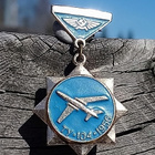 CCCP- Ilmailumerkki Tu 134 1956. Halkaisija - 34 mm. Ehjä l - pikkukuva 4