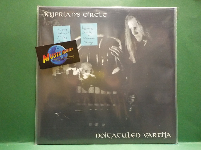 KYPRIAN´S CIRCLE - NOITATULEN VARTIJA M/M LP