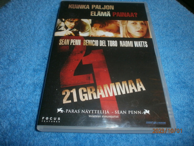 21 GRAMMAA - DVD