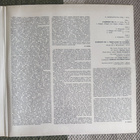 D. SHOSTAKOVICH SYMPHONIES NO 8 , 2 (2LP) 1985 - pikkukuva 3