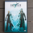 DVD: Final Fantasy VII - Advent Children 2-Disc Special Ed. - pikkukuva 1