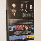 Hellraiser II: Hellbound - pikkukuva 2