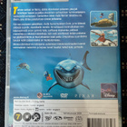 NEMOA ETSIMÄSSÄ DVD - pikkukuva 2