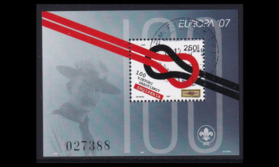 Albania 3147BL164 o Europa partio (2007)