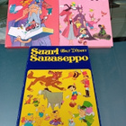 Disney : Suuri Satuseppo / Suuri Sanaseppo boxi ( SIS POSTIK - pikkukuva 1