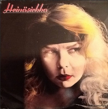 Heinäsirkka - Heinäsirkka LP
