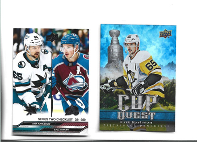 2 X ERIK KARLSSON - 1 erkkari=CUP QUEST #CQ-5 UD 2025-26