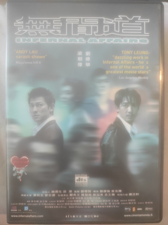 Infernal Affairs