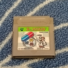 Dr Mario Nintendo Game Boy - pikkukuva 1