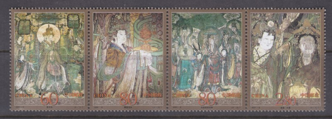 Kiina Cina 2001 Yongle Temple Murals, Shanxi