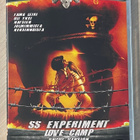 SS Experiment Love Camp (1976) Leikkaamaton versio! - pikkukuva 1