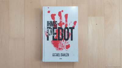 MICHAEL DAHLÉN : Ihmispedot (Kirja)