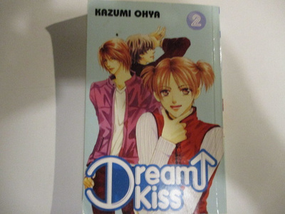 DREAM KISS 2